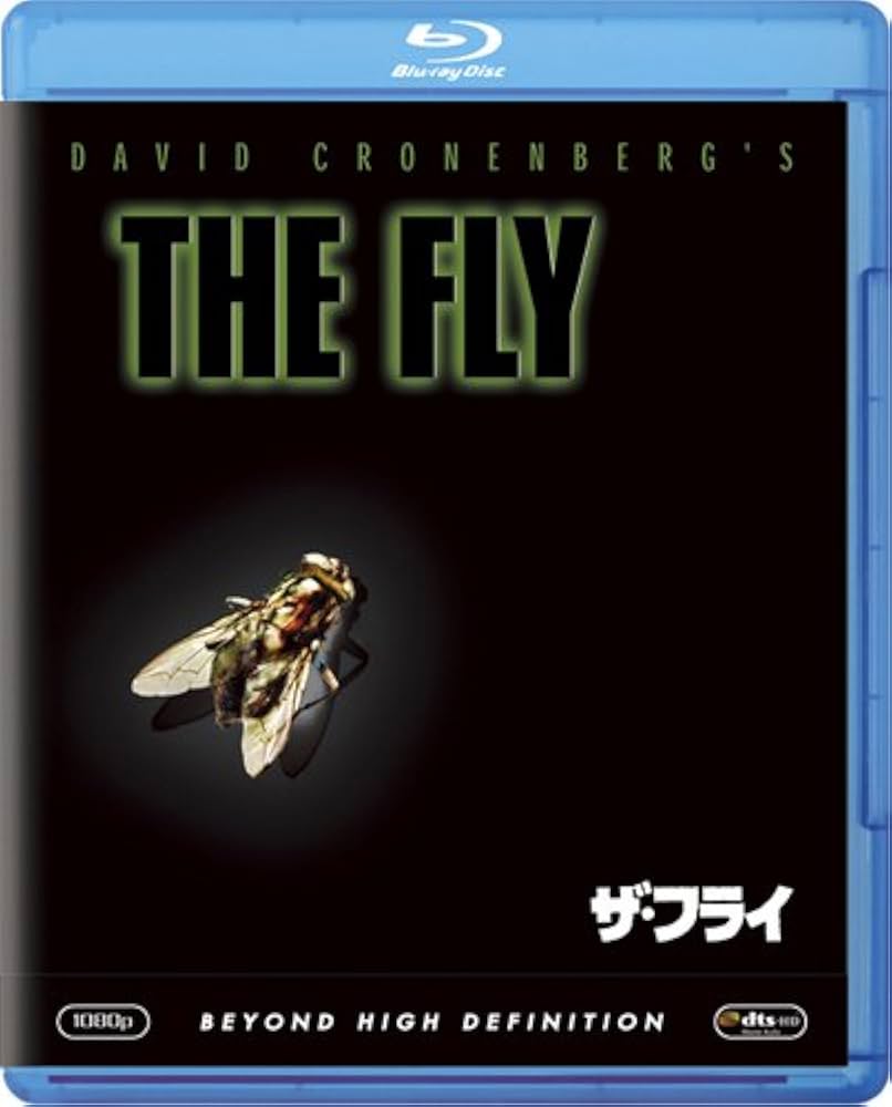(未使用･未開封品)　ザ・フライ [Blu-ray] 6k88evb Amazon.co.jp: ザ・フライ [Blu-ray] : ジェフ・ゴールドブラム